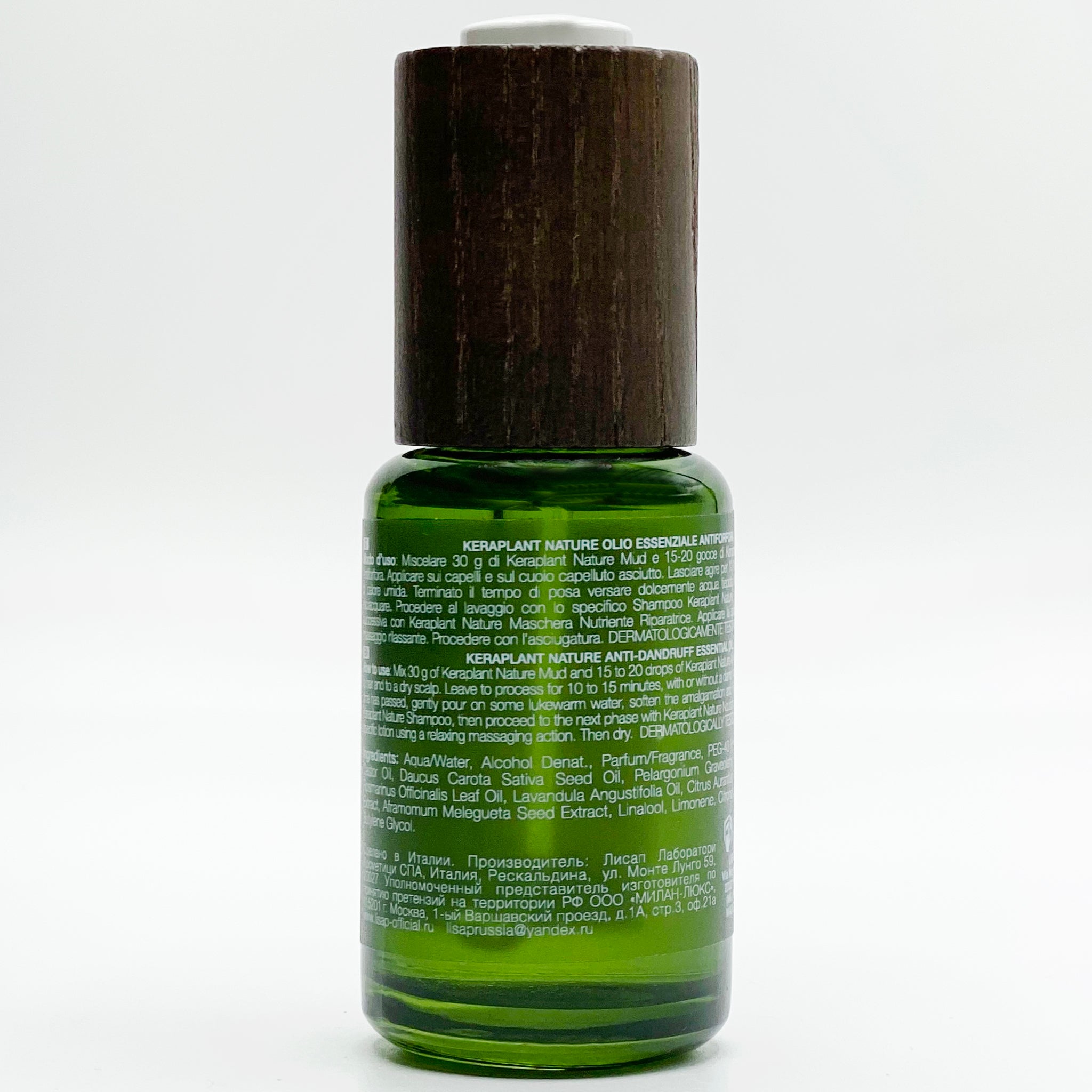 Anti-Dandruff Essential oil (30ml)