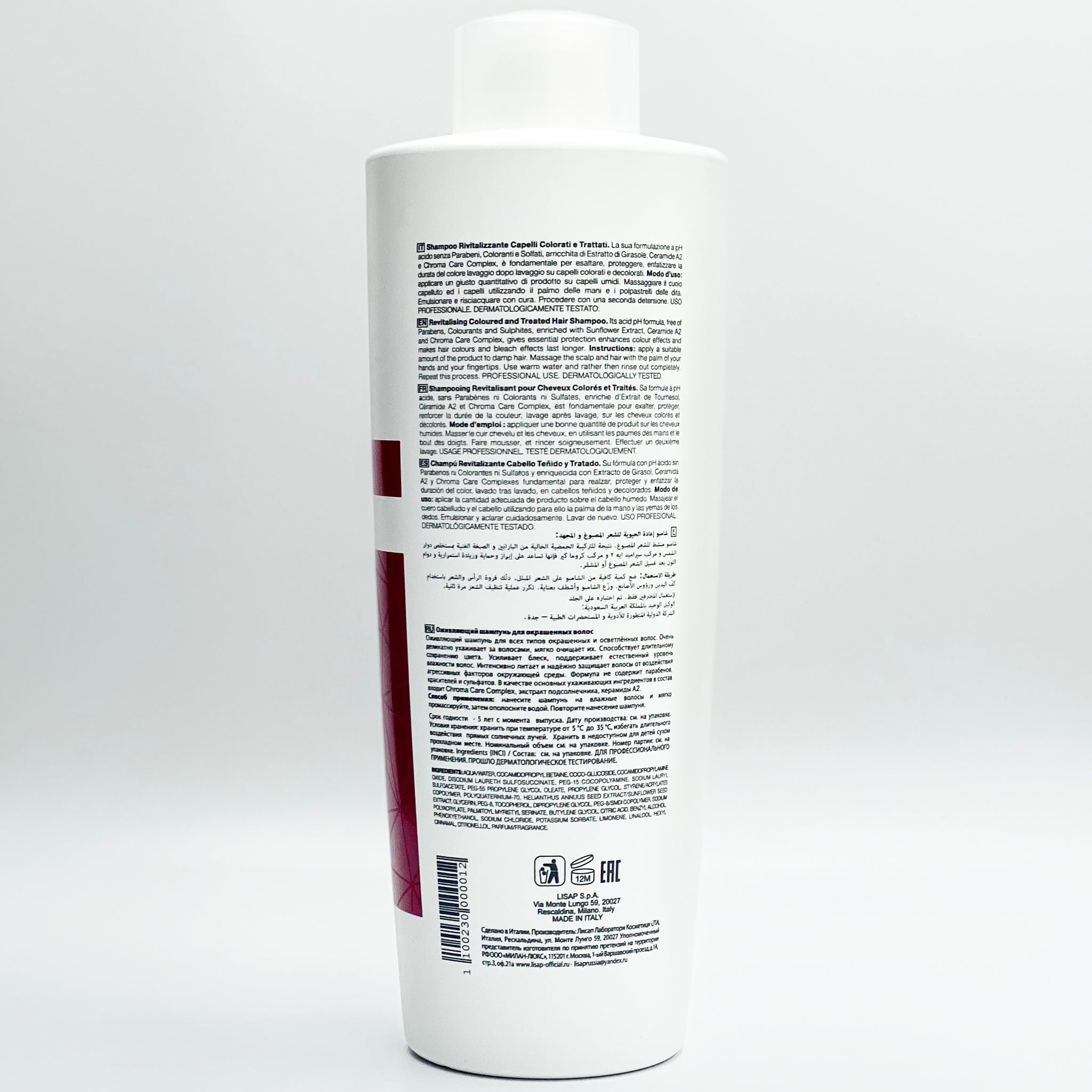 Top Care Repair Chroma Care Revitalizing Shampoo