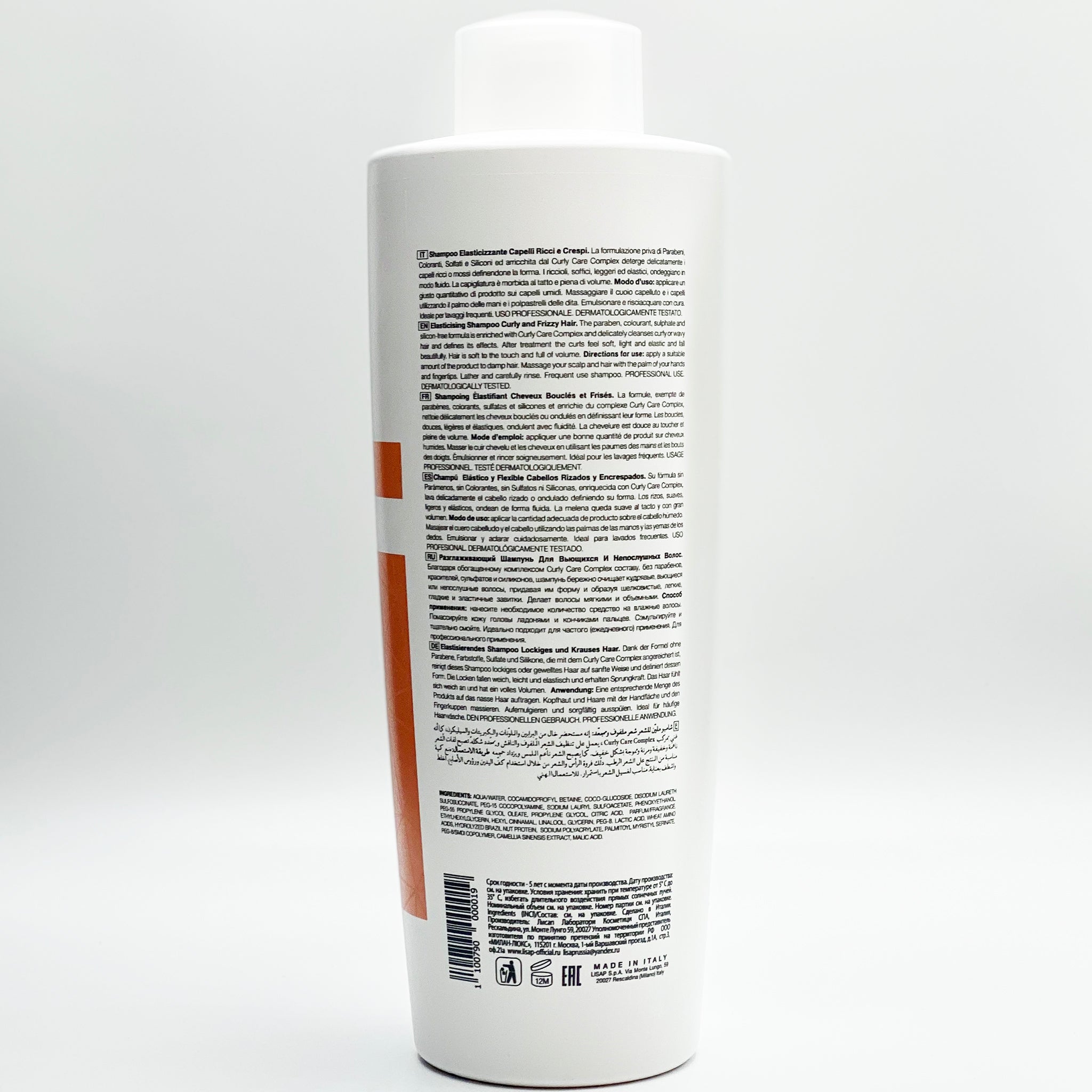 Top Care Repair Curly Care Shampoo