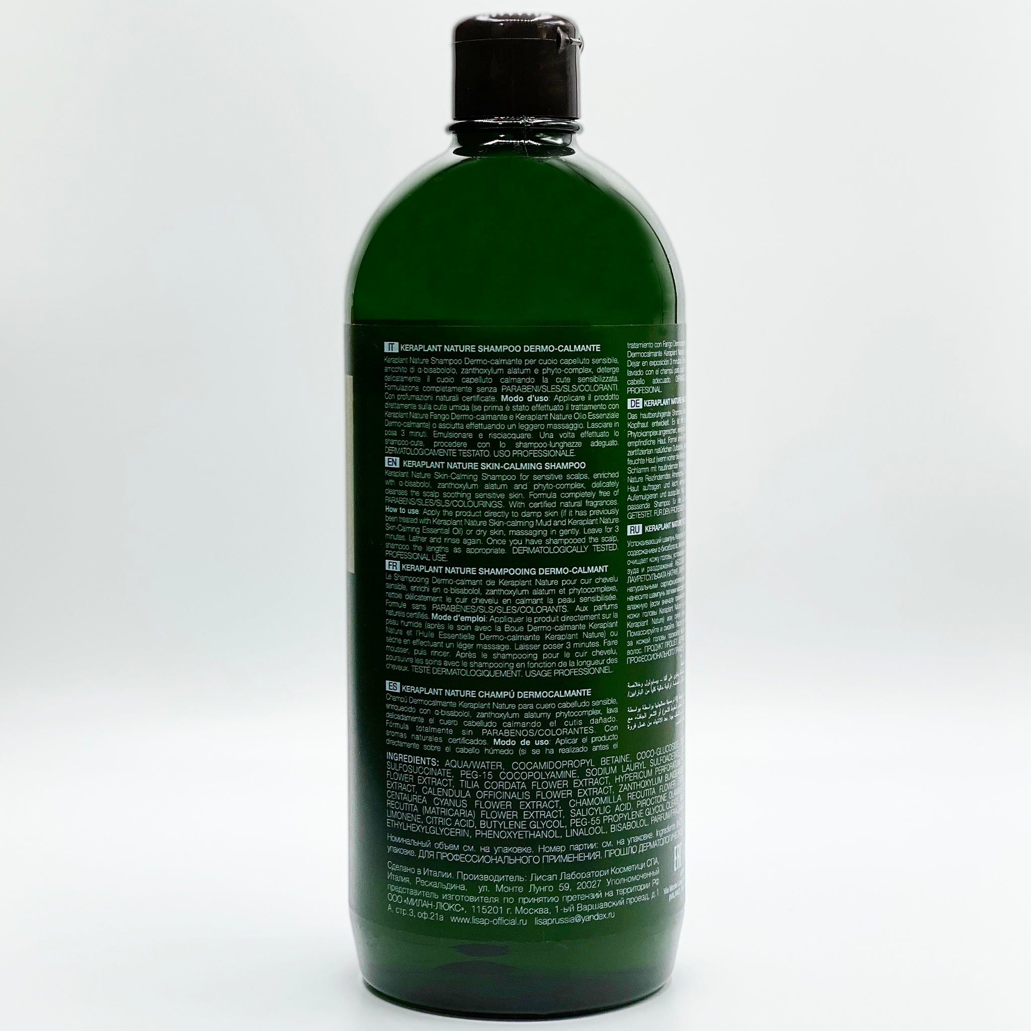 Keraplant Nature Skin-Calming Shampoo